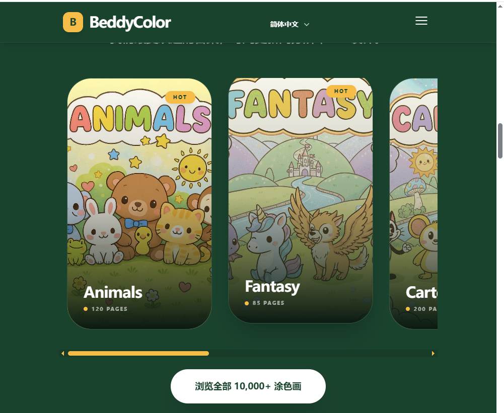 BeddyColor