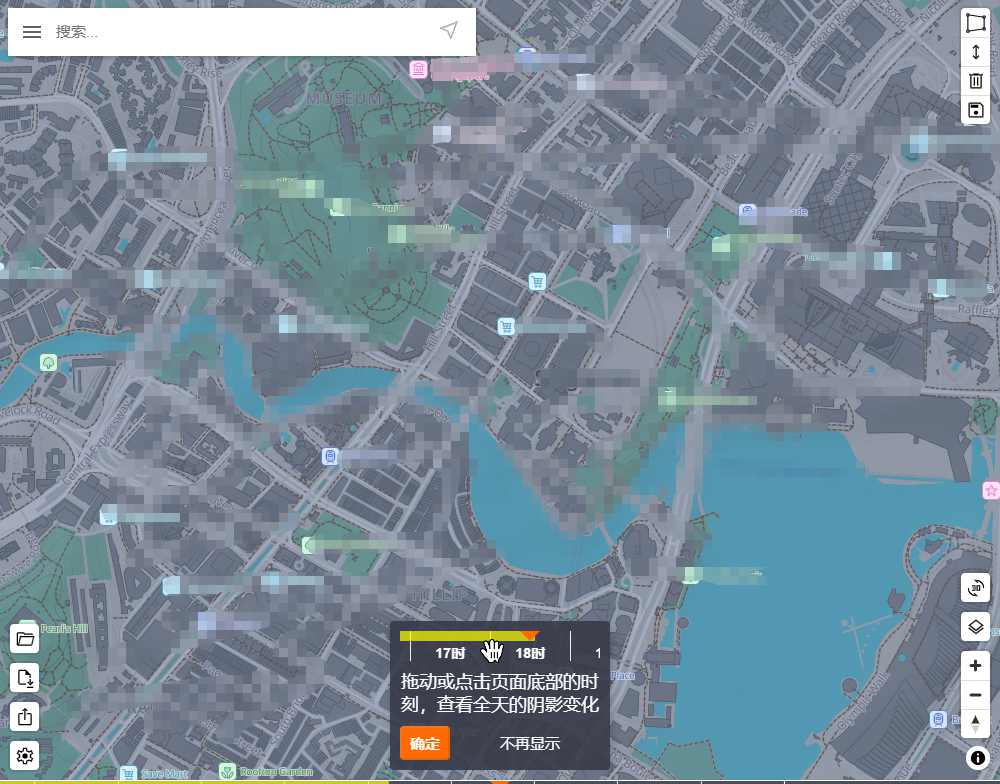 ShadeMap