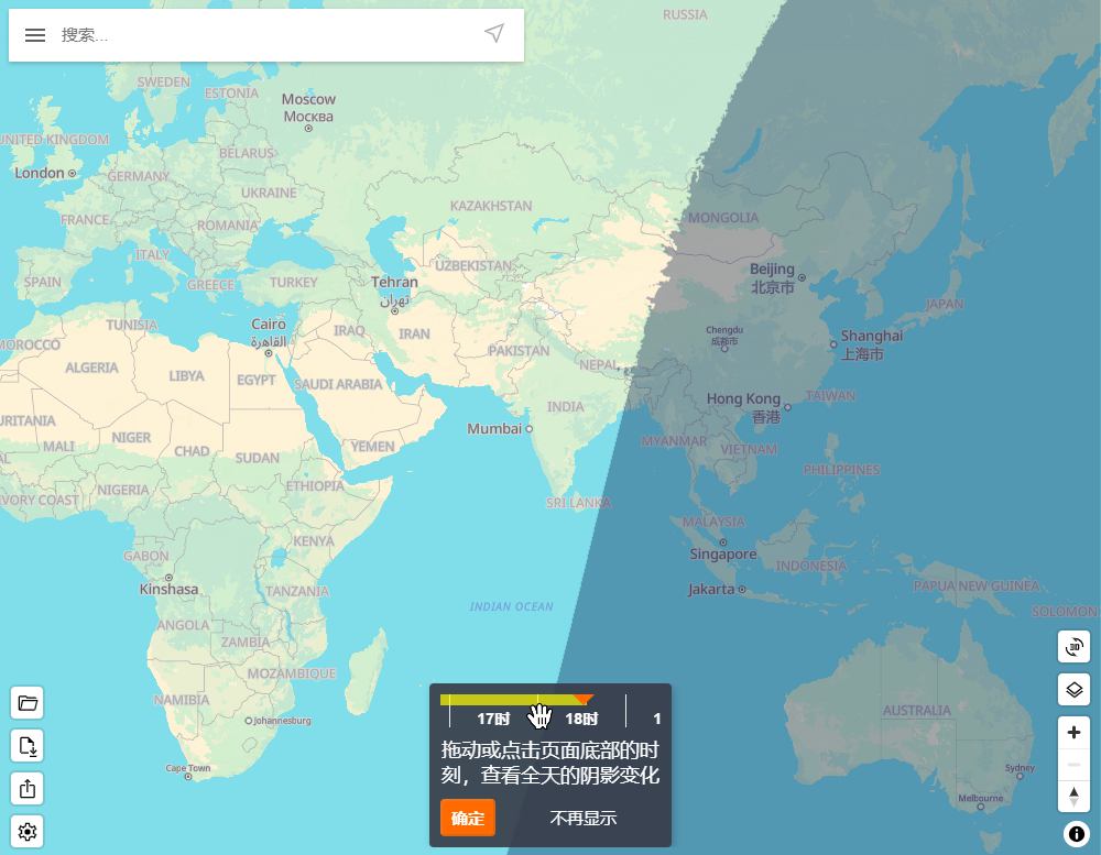 ShadeMap 网站截图